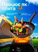 Обогреватель газовый 2в1 плита одноконфорочная для приготовления пищи 1.3 кВт портативный с переходником для газового балона BRS - изображение 2