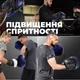Боксерские лапы PowerPlay 3041 Challenger для тренировок PU сине-черные, пара (3F662B23B651) - изображение 10