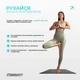 Мини-мат для йоги EasyFit Yoga Pad каучук 3,5 мм Черный (EF-1932) - изображение 4
