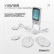 Миостимулятор EasyFit MyoTone импульсный массажер для мышц (EF-2307s) - изображение 2