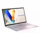 Ноутбук (2026) бизнес класса ASUS Vivobook 17 Core 5-120U/ 16GB/ 512GB/ Win11x Licensed/ 17.3" - изображение 2