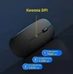 Беспроводная компьютерная мышка 2в1 Bluetooth + USB, аккумуляторная, тихая, 1600 DPI, эргономичная, черная - изображение 3
