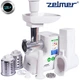 Мясорубка электрическая с насадками для шинковки Zelmer ZMM3512B - изображение 3