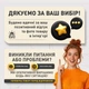 Накладной светодиодный светильник ESLLSE OKO 54W R 400х25 мм Белый - изображение 11