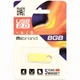 Флеш-накопичувач Mibrand Puma USB2.0 8GB Gold (MI2.0/PU8U1G) - изображение 1