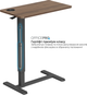 Приставной стол с регулировкой высоты OfficePro ODM270DW Dark Wood/Black - изображение 3