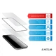 Защитное стекло Acclab Full Glue ESD для смартфона Samsung S26 Ultra Black (1283126634338) - изображение 4
