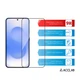 Защитное стекло для смартфона Samsung S26 Acclab Full Glue ESD Black (1283126633904) - изображение 3