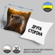 Декоративна плюшева наволочка "Капібара", 45×45 см, 3D принт / 1310545NP - зображення 2