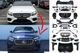 Комплект рестайлинга в W214 AMG E53 для Mercedes E-сlass W213 2016-2023 гг - изображение 1