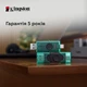 Флешка Kingston DataTraveler Duo G2 256 ГБ USB + Type-C зелено-чорна - изображение 11