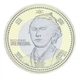 Монета Япония 500 йен 2010 Биметалл Proof Префектуры - Кочи в сувенирной упаковке - изображение 3