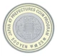 Монета Япония 500 йен 2011 Биметалл Proof Префектуры - Шига в сувенирной упаковке - изображение 4