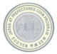 Монета Япония 500 йен 2010 Биметалл Proof Префектуры - Фукуи в сувенирной упаковке - изображение 4