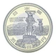 Монета Япония 500 йен 2014 Биметалл Proof Префектуры - Ишикава в сувенирной упаковке - изображение 3