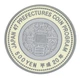 Монета Япония 500 йен 2008 Биметалл Proof Префектуры - Шимане в сувенирной упаковке - изображение 5