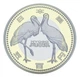 Монета Япония 500 йен 2012 Биметалл Proof Префектуры - Хього в сувенирной упаковке - изображение 3