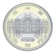 Монета Япония 500 йен 2016 Биметалл Proof Префектуры - Токио в сувенирной упаковке - изображение 5