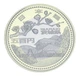 Монета Япония 500 йен 2009 Биметалл Proof Префектуры - Ибараки в сувенирной упаковке - изображение 3