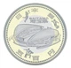 Монета Япония 500 йен 2014 Биметалл Proof Префектуры - Саитама в сувенирной упаковке - изображение 3