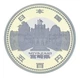 Монета Япония 500 йен 2012 Биметалл Proof Префектуры - Миязаки в сувенирной упаковке - изображение 4