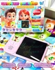 Планшет-картрідер WToys Всезнайко Рожевий Аудіо-картки та пісні (94930) - зображення 1