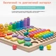 Дерев’яний сортер Wooden Toy Геометрія Монтессорі Класична логіка (2514) - изображение 3