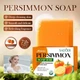 Мило для обличчя і тіла з екстрактом хурми SADOER Persimmon Soap Bar, 100 г - изображение 3