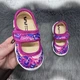 Тапочки детские для девочки Weestep малиновые с принтом на липучках 29р (18,5 см) 5874 - изображение 5