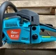 Бензопила ланцюгова Zetor BP52 52 см³ 6,1 к.с. 2 шини 45 см 2 ланцюги - зображення 7