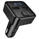 Автомобильное зарядное устройство FM модулятор Borofone BC63 Selecto QC3.0 (2USB-A) Black - изображение 2