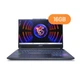 Ноутбук MSI Cyborg 15.6 IPS 144Hz&nbsp;Core i7-12650H 16Gb SSD512GB RTX4060 8GB ЛіцWIN11 A12VF-043US - изображение 9