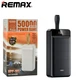 Повербанк Remax RPP-185 50000 mAh - изображение 3