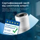 Воздухоочиститель Levoit CORE 300S, дистанционное управление, против аллергии - изображение 3