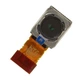 Камера Sony G3112 Xperia XA1 Dual / G3116 Xperia XA1 / G3121 Xperia XA1 / G3123 Xperia XA1 / G3125 Xperia XA1, Основна - 205665 - зображення 1