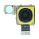 Камера Xiaomi 12 Pro, Основна - 597542 - зображення 1