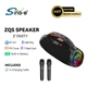 Портативная колонка Sing-e ZQS-X8, Зеленый - 713523 - изображение 5