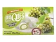 Японські моті Taiwan Dessert Mico Mochi Muscat Мускат 80г - зображення 1