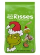 Шоколадные конфеты Hershey's Kisses Milk Chocolates Grinch Гринч 959г - изображение 1