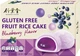 Японські Моті Bamboo House Mochi Blueberry Чорниця 180г - зображення 1