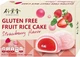 Японські Моті Bamboo House Mochi Strawberry Полуниця 180г - зображення 1
