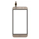 Тачскрін (сенсор) Huawei Y3 2017 / Y3 2018 / Y5 lite, Золотий - 172627 - зображення 1