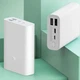 Портативна батарея (Power Bank) Xiaomi Mi 22.5W, 10000 mAh, Білий - 678715 - зображення 6