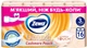 Туалетная бумага Zewa Deluxe аромат персик 3 слоя 19.3 метра 16 рулонов (7322540201192) - изображение 1