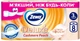 Туалетная бумага Zewa Deluxe Персик 3 слоя 19.3 метра 8 рулонов (7322541171791) - изображение 1