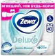 Туалетная бумага Zewa Deluxe Жасмин Белая 3 слоя 19.3 метра 40 рулонов (7322542536254) - изображение 1