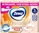 Туалетная бумага Zewa Deluxe Персик 3 слоя 19.3 метра 32 рулона (7322542544631) - изображение 1