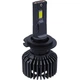 Світлодіодна лампа LED Michi MI Can H7 75w 5500k 12v - зображення 1
