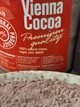 Какао банка "Віденський" (Vienna Cacao) 1 кг - изображение 3