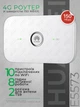 4G LTE Wi-Fi роутер маршрутизатор HUAWEI E5573 Cat.4 (150 Мбит/с) с аккумулятором 1500 мАч | Беспроводной модем под SIM карту | Выходы под внешнюю антенну MIMO 2xTS9 | 10 подключений по WiFi | Для операторов Киевстар, Vodafone, lifecell - изображение 1